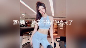 ★☆极品厕拍★☆美女如云服装城逼脸同框偸拍数位女神级小姐姐方便，茂密阴毛，性感美腿，一线天馒头美鲍，亮点多⭐ (4)