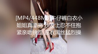 [MP4/1010MB]天美傳媒 TMW223 前任借宿饑渴難耐解放肉棒激情SEX 宋雨川