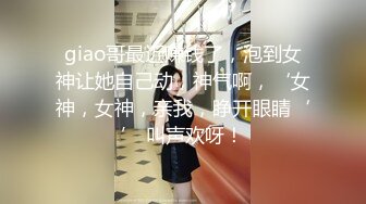 流出酒店偷拍变态黄毛小哥穿着开裆黑丝操得女友嗷嗷大叫 杀猪般的叫声大喊插的好深