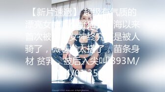 kcf9.com-邪恶的房东暗藏摄像头连拍几位白嫩的美女洗澡 (2).MOV