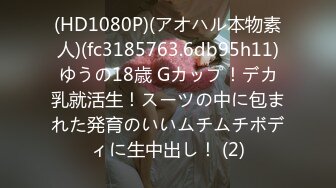 新FC2-PPV-4436940 【厳选3名收录!】记忆に残るエロスな美魔女と密室で2人きり、浓密ハメ撮り映像