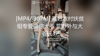 [MP4/ 468M] 美女黑祖宗的这根乌黑的大肉棒 吃的多香 被整根插入操着更爽