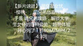 《顶流女神☀️反差泄密》露脸才是王道！万狼求档网红极品身材高颜反差婊【鸡巴日记】新流私拍，人体盛宴 (2)