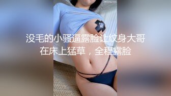 推特顶级极品绿帽夫妻【轻舟与江陵】绝版私拍，自述NTR出轨红杏真实绿帽心路历程