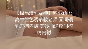 天美传媒TM0118信奉神教的痴淫母女-沙美辰 赵雅琳