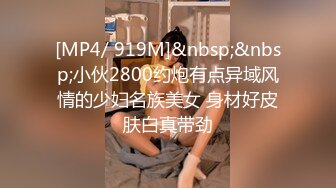 [MP4/380MB]2022.9.15，【南总极品探花】，新面孔探花&nbsp;&nbsp;真实大奶学生妹 无套干了一炮