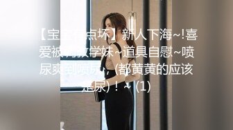 onlyfans亚裔博主和闺蜜双飞啪啪 服务男友【mikaela.tx】喜欢大屌 无套性爱啪啪合集【25V】 (10)