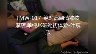 [MP4/818M]10/16最新 阿姨很忙看着自己的骚女儿在床上被大哥爆草抽插VIP1196