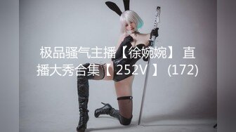 [MP4]超棒颜值！花臂满背纹身美女！白皙皮肤全裸诱惑，掰开小穴特写紧致