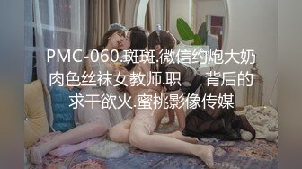 麻豆传媒&amp;麻麻传媒 MT-006 性孽女拳手 抓着嘴巴当逼操