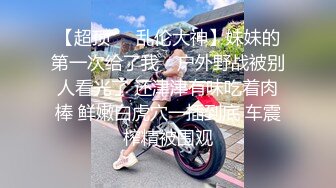 KTV爆操长发高颜值美女