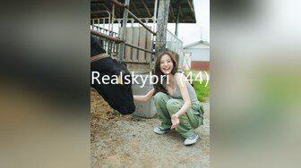 Realskybri  (44)