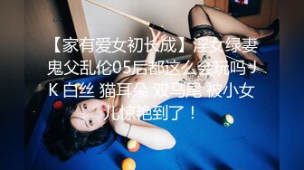 性感女技师酒店服务全程露脸，按摩都不老实给大哥口交大鸡巴69玩弄