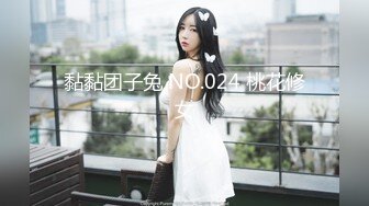 牛B大神商场女厕暗藏摄像头偷窥53位美女少妇嘘嘘 (2)