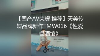 ★☆OnlyFans地狱调教大咖【狗王】付费解锁私拍~骚母狗户外爬行露出啪啪双通