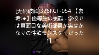 蜜桃影像PME210绿帽男让自己女友给哥哥操