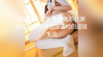 本土女優系列，換上日本和服，與男友在和室內大搞特搞！