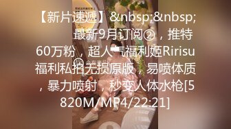 [MP4/ 1.51G] 妩媚少妇的秘密，全程露脸丝袜情趣护士，全套莞式服务胸推毒龙足交乳交啥都会