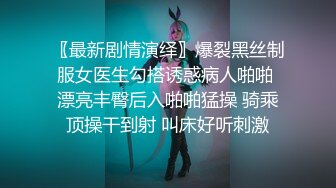 ✿洛丽塔少女情色✿香甜白嫩甜美小姐姐〖寻小小〗清纯诱惑完美结合，裙子翻起来直接草，如玉般的身体 酥到骨头里