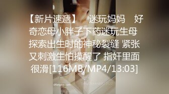 欧美冷门稀缺资源DeepThroatLove深喉做爱系列合集【83V】 (56)