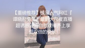 【颜值不错的小学妹】露脸让小哥在床上任意摆弄口交大鸡巴的样子好骚让小哥压在身下蹂躏抽插浪叫不止真骚