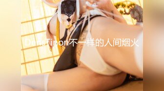 【新片速遞】  【极品反差婊】白丝巨乳淫荡人妻被调教❤️口交骑乘后入玩弄骚逼，无比畅快无比爽！[131.27M/MP4/00:24:58]