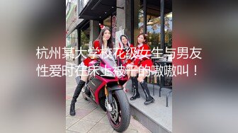 歡迎光臨性感女郎極上泡泡浴！ 正統服務從土下座開始迎接貴賓的到來