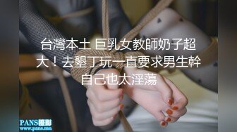 女友的姊姊用巨乳和内射诱惑我 小泉日向