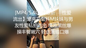 [MP4]酷酷短发中性美女小姐姐自慰诱惑&nbsp;&nbsp;撩起短袖揉捏贫乳&nbsp;&nbsp;扭动翘臀脱掉内裤&nbsp;&nbsp;掰穴特写拿出玻璃黄瓜&nbsp;&nbsp;快速进出抽插