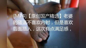 火爆身材的极品车模被摄影师下药迷翻偷干大肥鲍 (1)