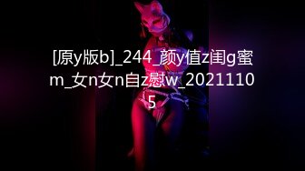 【新片速遞】 2024年，爱换妻的杭州两口子，【slutwife22】，看着爱妻与别人接吻交合，淫妻爱好者的精彩[393M/MP4/39:19]