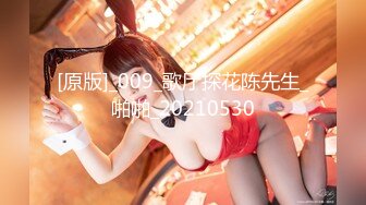 MILD-184(84mild184)[KMProduce]淫欲屋敷の美幽霊