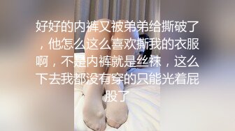 丝袜高跟露脸人妻在家让大哥各种调教，深喉大鸡巴揉奶玩逼，捆起来无套爆草