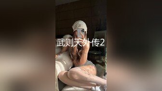 【最新封神❤️兄妹乱伦】❤️内射黑丝高跟亲妹后续2❤️刺激！趁着亲妹夫在睡觉 偷偷操洗澡的亲妹妹 故意让妹妹大声淫叫