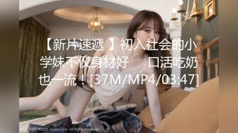 [MP4/ 768M]&nbsp;&nbsp;中年夫妻的日常性爱，直接了当屌可不小快速打桩销魂活无套操到喷水