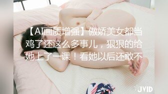 [MP4]足疗按摩店撩妹高颜值美女良家技师花大价钱约到宾馆啪啪偷拍