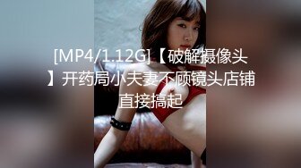 [MP4/1200M]7/13最新 白虎萝莉福利姬私拍调教啪啪紫薇是小可爱也是母狗VIP1196