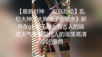 秋季校服【网曝热门事件制服萝莉】河南实验中学眼镜萝莉史上最全性爱甄选 穿着校服吃鸡做爱啪啪 完美露脸 校服性爱篇 (2)