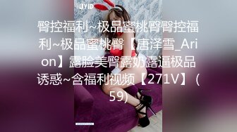 一对白嫩肌肤人妖好友闲来无事要爱爱亲奶吃菊相互69互舔大屌激情插入屁眼抽插到高潮