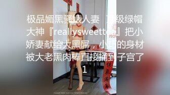 《百度云泄密》冒充假经纪人忽悠白皙的小美女脱光光看鲍鱼 (5)