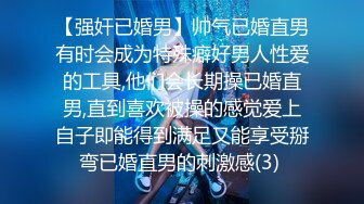 ♆【兔斯姬】新女神下海! 煽耳光~掐脖~无套啪啪~口爆~内射! (1)