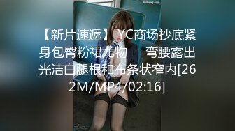 露脸才是王道！万人追随业内第一女优Onlyfans著名大波女神吴梦梦剧情作品 厕所痴女勾引男同事3P