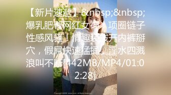 [MP4/ 1.38G] 瘦猴先生探花约操良家嫩妹妹，摇色子喝酒调情，扒掉衣服按摩器震穴