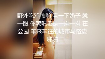 049_(no_sex)20230718_性感无敌小战士