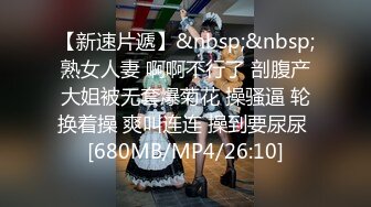 STP32825 星空无限传媒 XKGA019 宅男恐怖厕所性爱之旅 白允儿