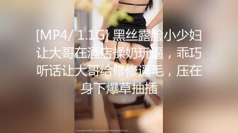 日常更新个人自录国内女主播合集【86V】 (56)