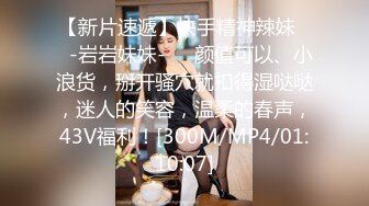 [MP4/ 897M]&nbsp;&nbsp;不是探花也不是演的&nbsp;&nbsp;帅哥约了个整了容的漂亮女神&nbsp;&nbsp;调情撩了半个小时 妹子开始还反抗