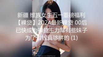 【新片速遞】新来的颜值小妹清纯可爱，教科书式口交大鸡巴展示给狼友看，吹舔吸弄啥都会给大哥舔的好酸爽精彩不要错过[270MB/MP4/22:35]