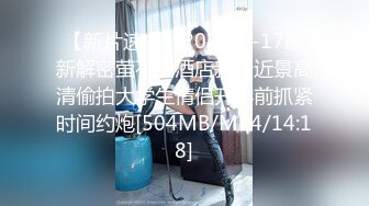 《经典360补漏》清晰正点直观俯视圆床房数对男女展现性爱魔力一对比一对激情69毒龙互舔啪啪一浪高过一浪