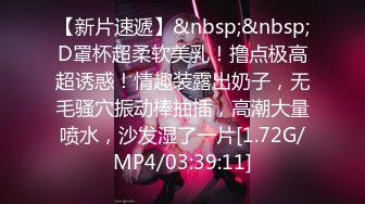 【超顶神尻蜜臀】极品劲爆酮体BJ女神《Baea》湿嫩翘臀蜜壶汁液横流 精油神尻节奏撸动 白虎嫩穴潮吹喷溅